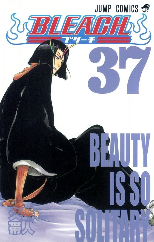 [t](Book - Comic) BLEACH Vol. 1-74 [74 Book Set]{Finished Series}