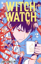 [t](Book - Comic) Witch Watch Vol. 1-18 [18 Book Set]