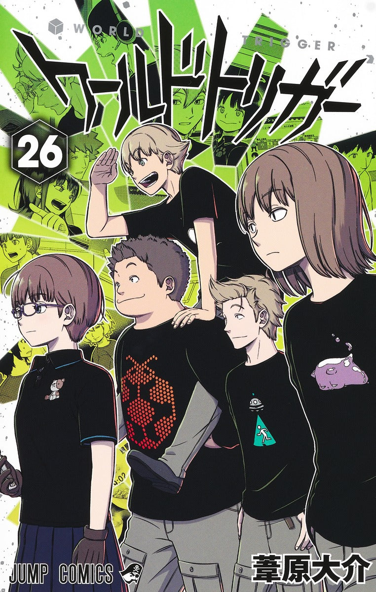 (Book - Comic) World Trigger Vol. 1–27 [27 Book Set]