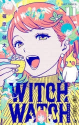 [t](Book - Comic) Witch Watch Vol. 1-18 [18 Book Set]