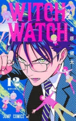 [t](Book - Comic) Witch Watch Vol. 1-18 [18 Book Set]