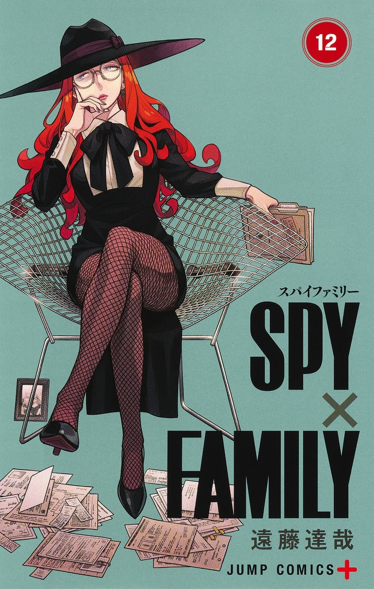 [t](Book - Comic) SPY x FAMILY Vol. 1–15 [15 Book Set]