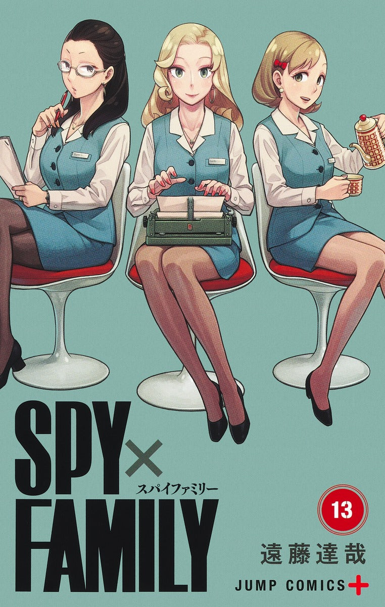 [t](Book - Comic) SPY x FAMILY Vol. 1–15 [15 Book Set]