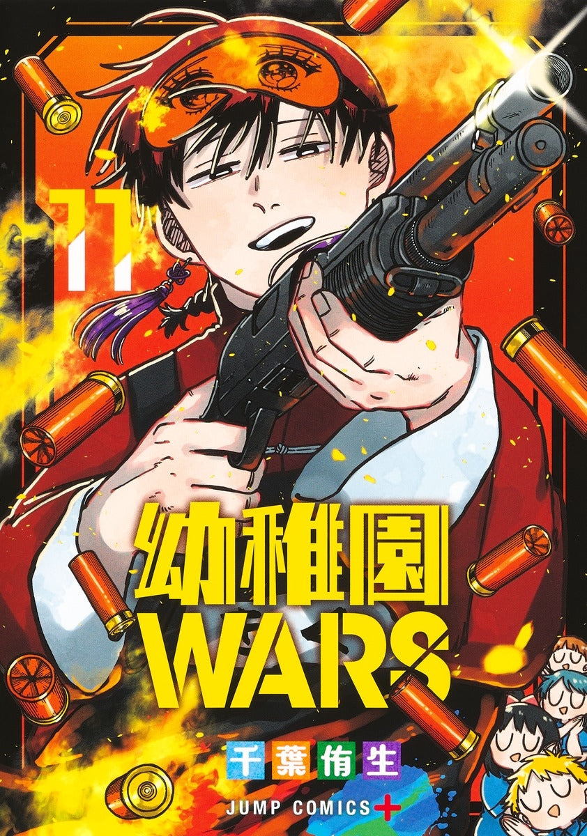 [t](Book - Comic) Kindergarten WARS Vol. 1-12 [12 Book Set]