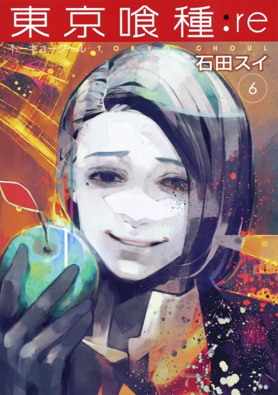 [t](Book - Comic) Tokyo Ghoul:re Vol. 1–16 [16 Book Set]{Finished Series}