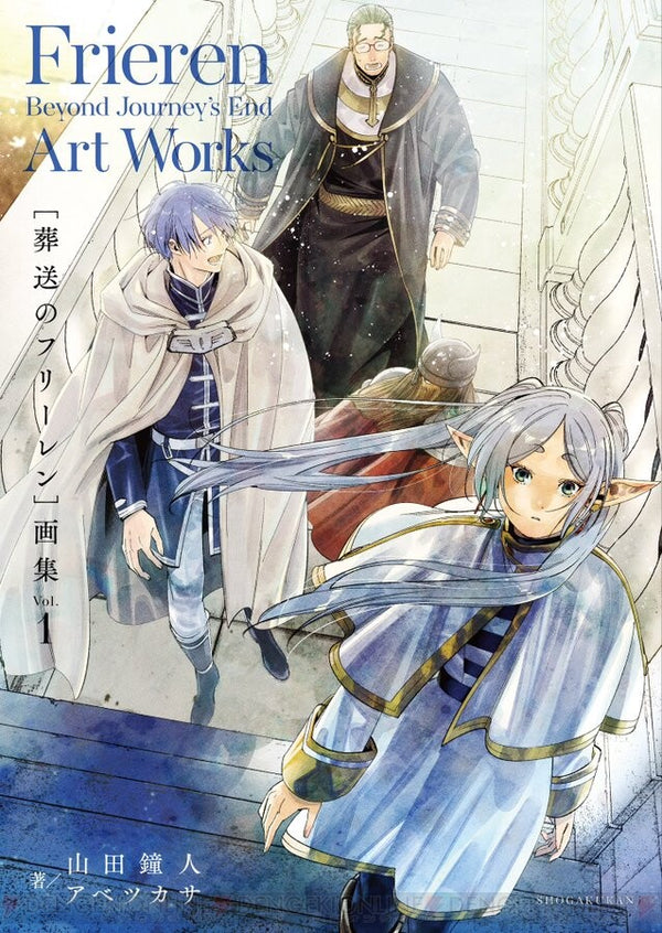 Love Hina (Ani Hina) Art Collection (Japanese Language Artbook for the Anime  Series): Ken Akamatsu: 9784063344363: Amazon.com: Books
