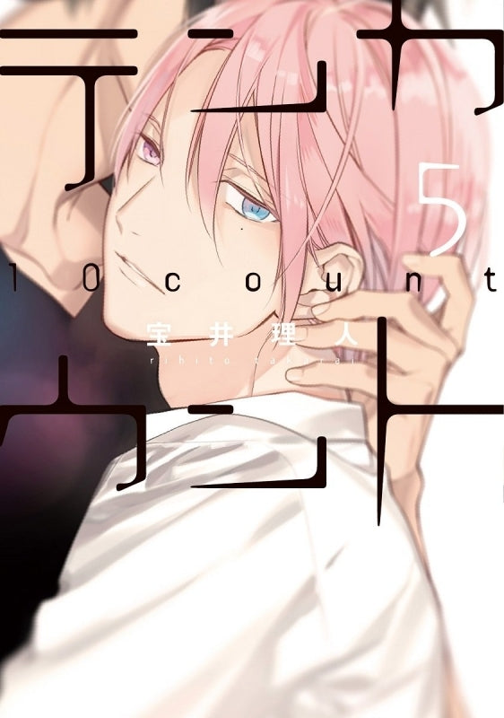 [t](Book - Comic) Ten Count Vol. 1-6 [6 Book Set]