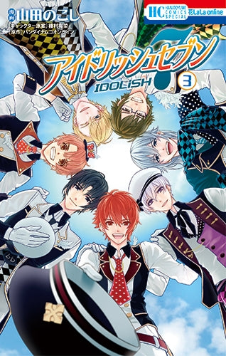 [t](Book - Comic) IDOLiSH7 Vol.1–7 [7 Book Set]{Finished Series}