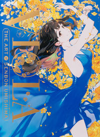 (Book - Art Book) VIOLA Umishima Senbon Artwork Collection