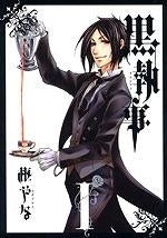 [t](Book - Comic) Black Butler Vol. 1–34 [34 Book Set]