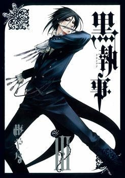 [t](Book - Comic) Black Butler Vol. 1–34 [34 Book Set]