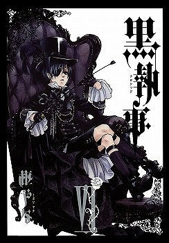 [t](Book - Comic) Black Butler Vol. 1–34 [34 Book Set]