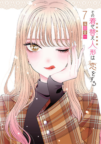 [t](Book - Comic) My Dress-Up Darling  Vol. 1–14 [14 Book Set]