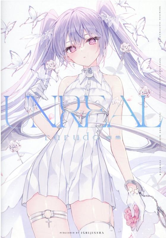 (Book - Art Book) rurudo Art Book UNREAL