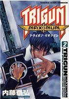 [t](Book - Comic) Trigun Maximum Vol. 1–14 [14 Book Set]{finished series}