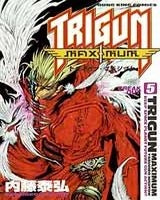 [t](Book - Comic) Trigun Maximum Vol. 1–14 [14 Book Set]{finished series}