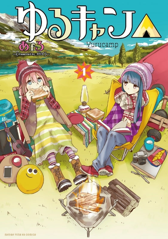 [t](Book - Comic) Laid-Back Camp Vol. 1–16 [16 Book Set]