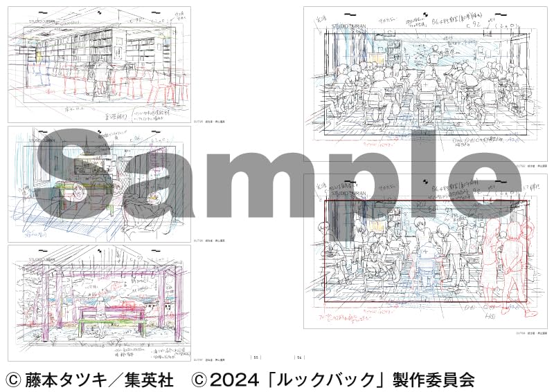 (Book - Design Works) Anime Movie "Look Back" Design Works