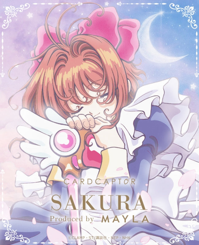 (Goods - Other Apparel) CARDCAPTOR SAKURA ICONIQUE LOUNGE WEAR [BK] Academic Nocturne