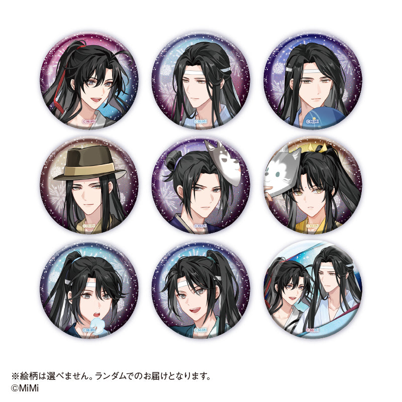 [※Blind](Goods - Badge) Grandmaster of Demonic Cultivation: Mo Dao Zu Shi Button Badge Trading Glitter Button Badge A box [After AGF2024]