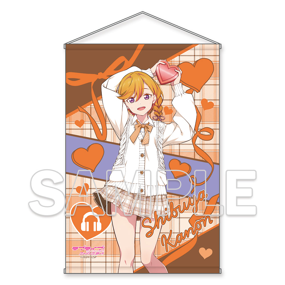 (Goods - Tapestry) Love Live! Superstar!! B2-sized Glimmering Tapestry Ver. Valentine 2025 - Kanon Shibuya