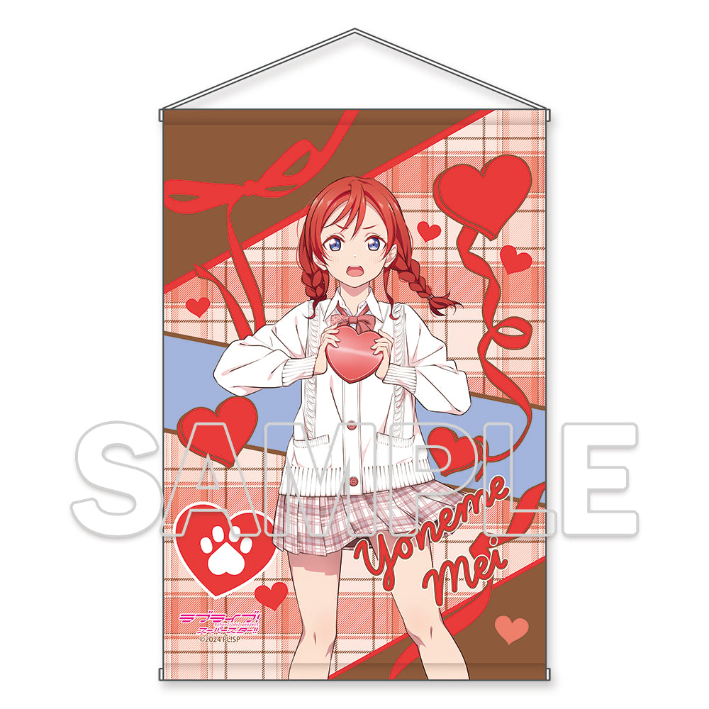 (Goods - Tapestry) Love Live! Superstar!! B2-sized Glimmering Tapestry Ver. Valentine 2025 - Mei Yoneme