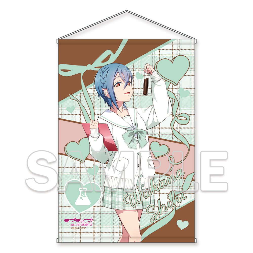 (Goods - Tapestry) Love Live! Superstar!! B2-sized Glimmering Tapestry Ver. Valentine 2025 - Shiki Wakana