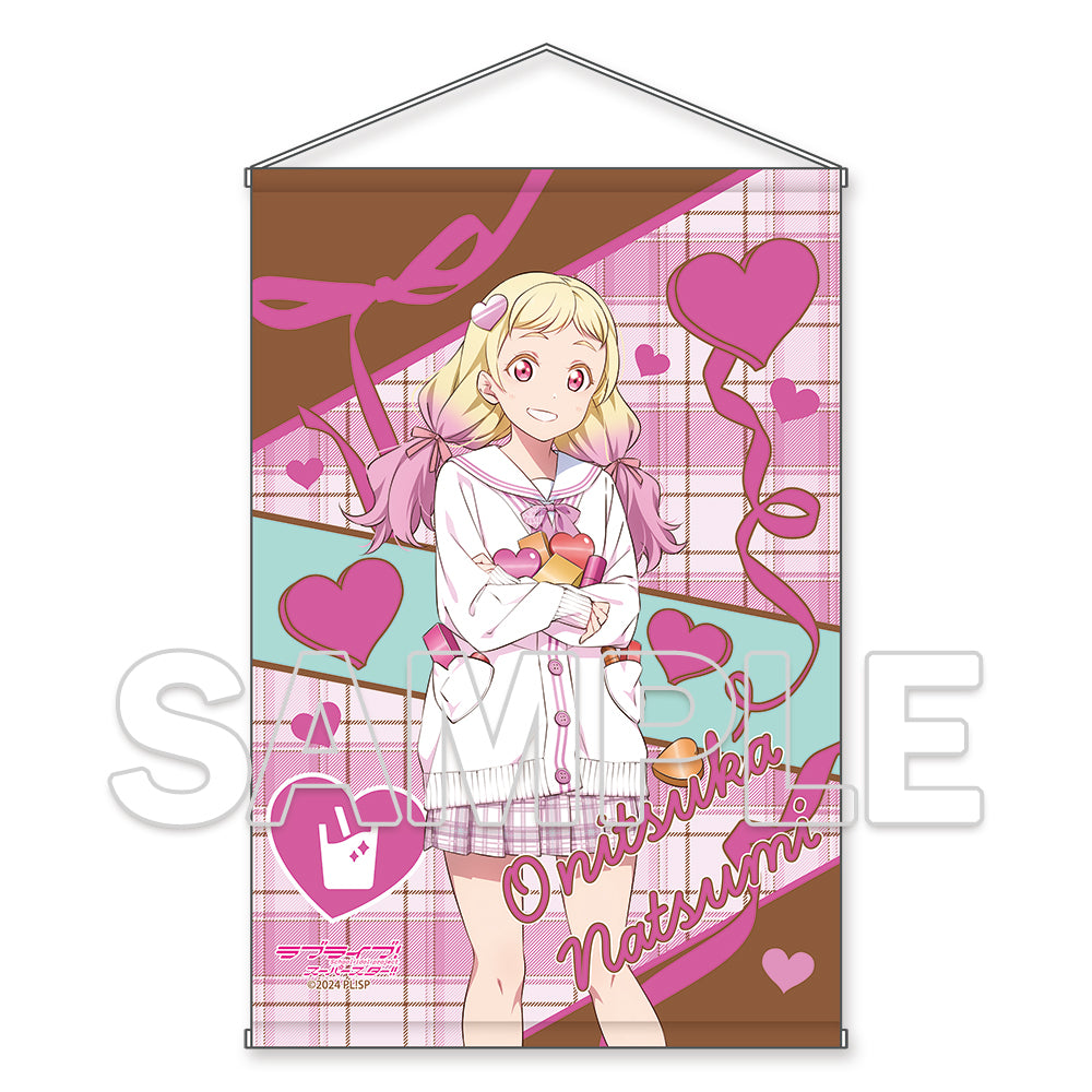 (Goods - Tapestry) Love Live! Superstar!! B2-sized Glimmering Tapestry Ver. Valentine 2025 - Natsumi Onitsuka