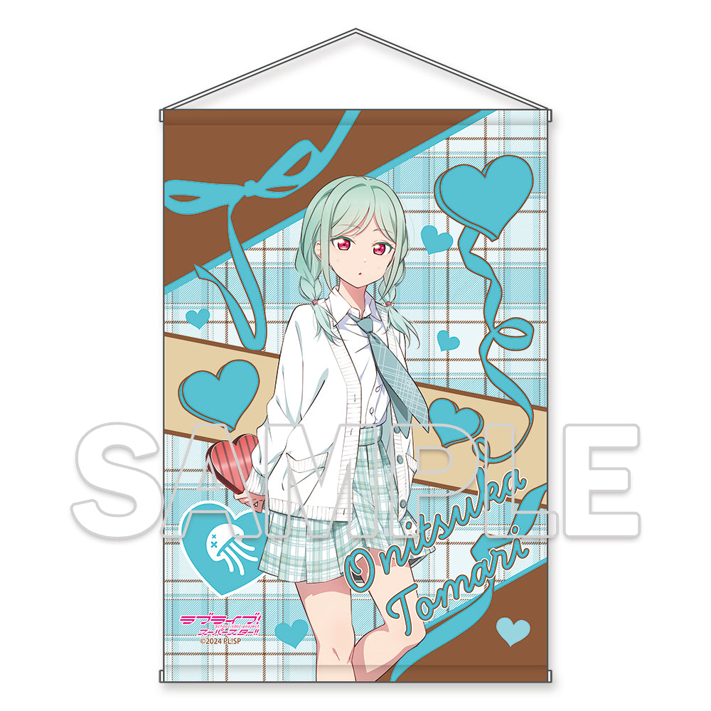 (Goods - Tapestry) Love Live! Superstar!! B2-sized Glimmering Tapestry Ver. Valentine 2025 - Tomari Onitsuka