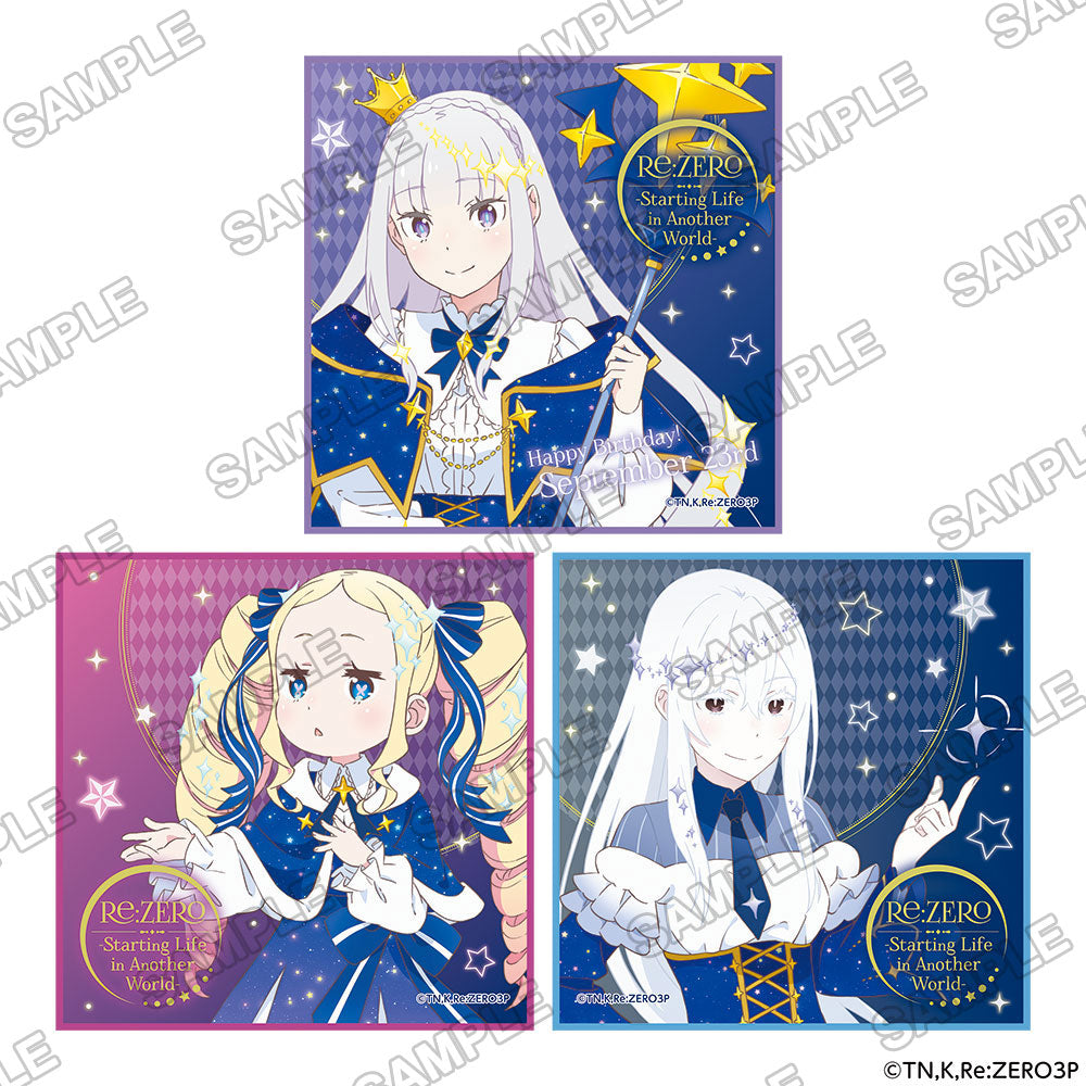 (Goods - Towel) "Re:ZERO - Starting Life in Another World -" Re:ZERO - Starting Emilia's Birthday Life 2024 ver. Microfiber Towel - Beatrice