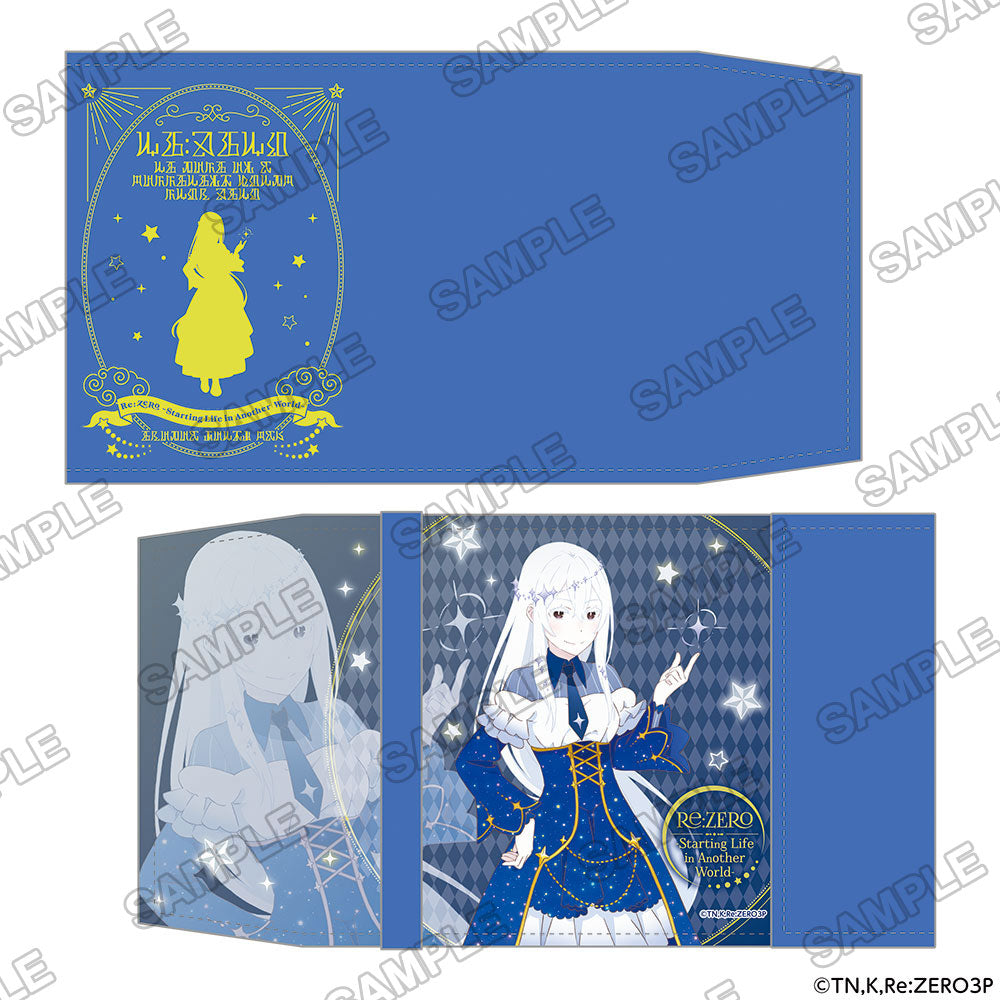 (Goods - Book Cover) "Re:ZERO - Starting Life in Another World -" Re:ZERO - Starting Emilia's Birthday Life 2024 ver. Full Color Book Cover - Echidna