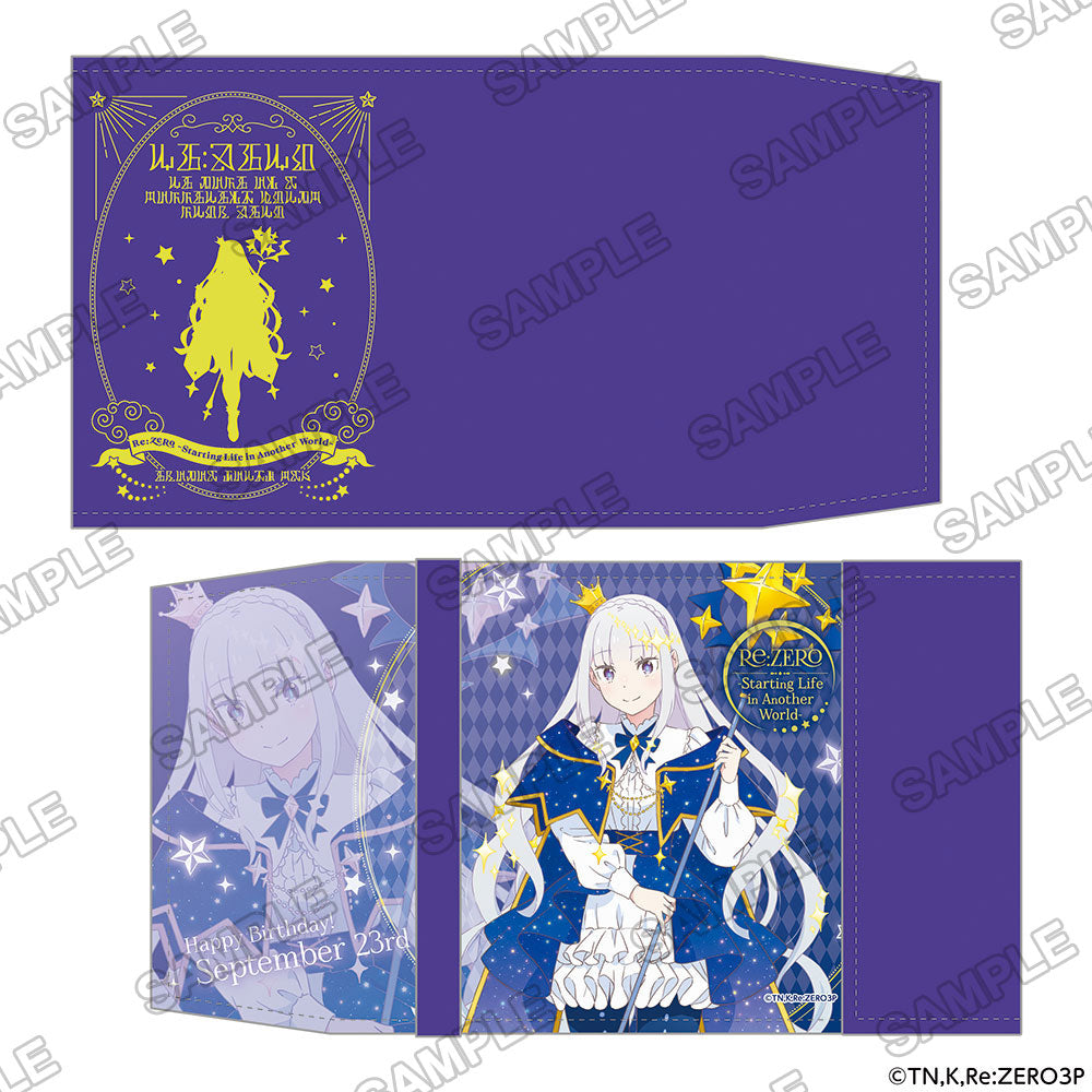 (Goods - Book Cover) "Re:ZERO - Starting Life in Another World -" Re:ZERO - Starting Emilia's Birthday Life 2024 ver. Full Color Book Cover - Emilia