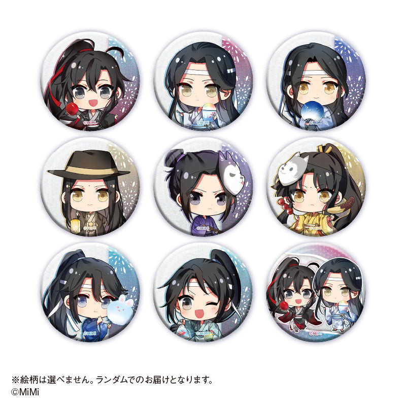 [※Blind](Goods - Badge) Grandmaster of Demonic Cultivation: Mo Dao Zu Shi Button Badge Trading Glitter Button Badge B box [After AGF2024]