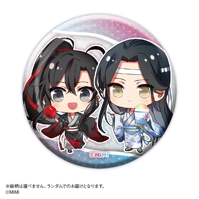 [※Blind](Goods - Badge) Grandmaster of Demonic Cultivation: Mo Dao Zu Shi Button Badge Trading Glitter Button Badge B box [After AGF2024]