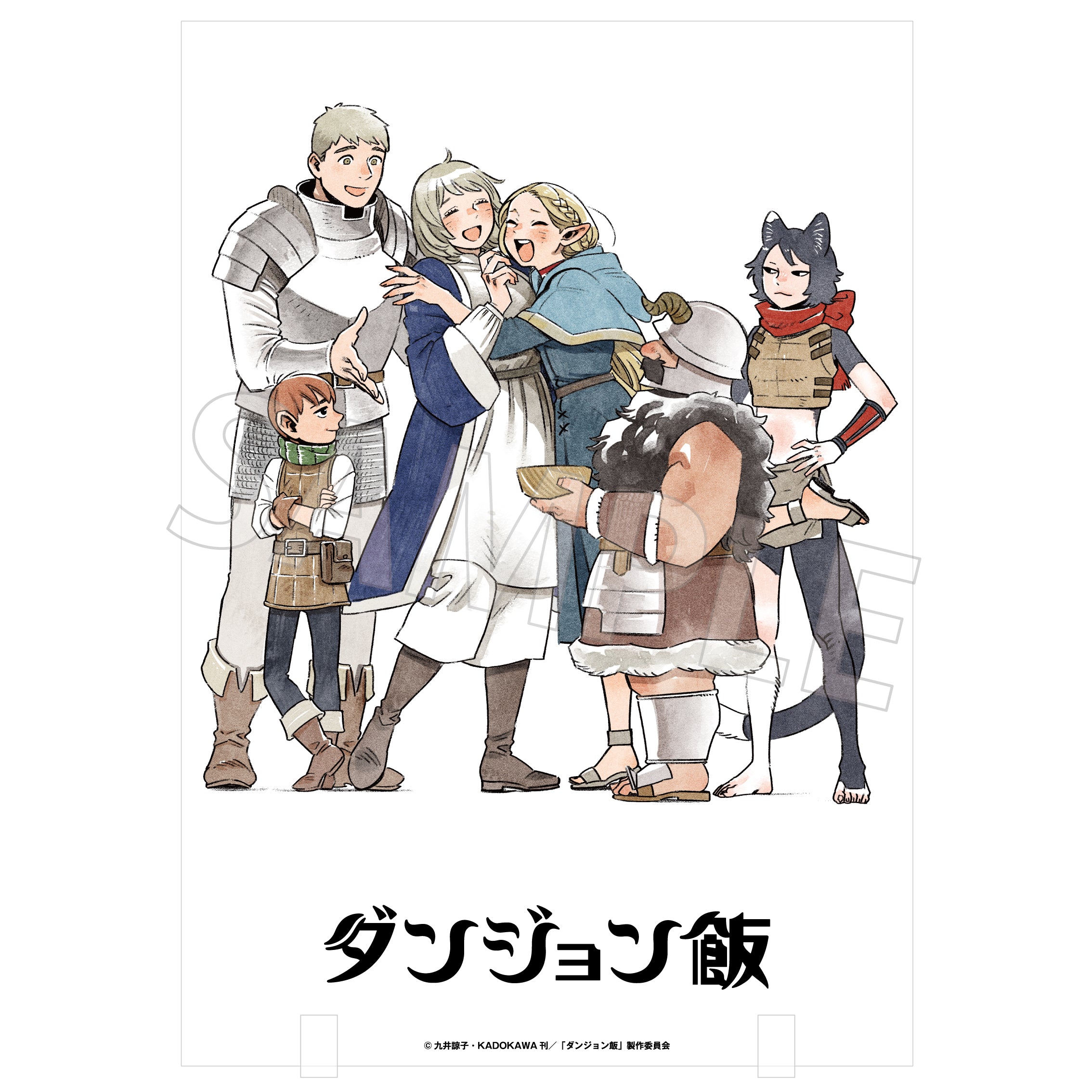 (Goods - Ornament) Delicious in Dungeon Acrylic Illustration Panel Second Season Ending (illustrated by Ryoko Kui) B