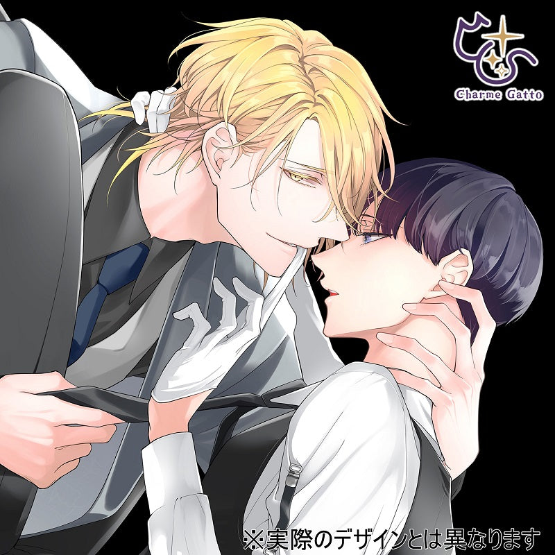 [a](Drama CD) Charme Gatto BL Drama CD: This Poor Beta Doesn't Know About Love (Aware Na Beta Wa Koi Wo Shiranai) 2 [First Run Limited Edition]