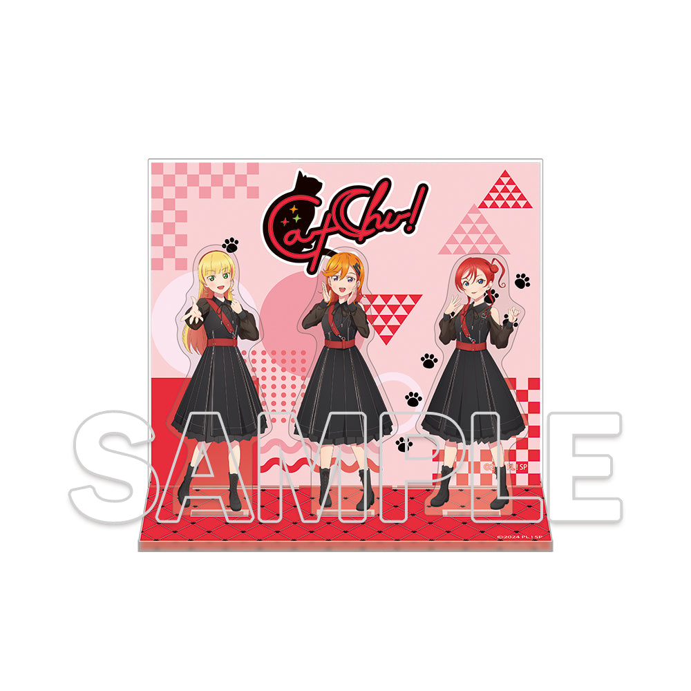 (Goods - Stand Pop) Love Live! Superstar!! Acrylic Diorama Music-Talk-Teamwork! Prime Adventure!! Ver. ~CatChu!~