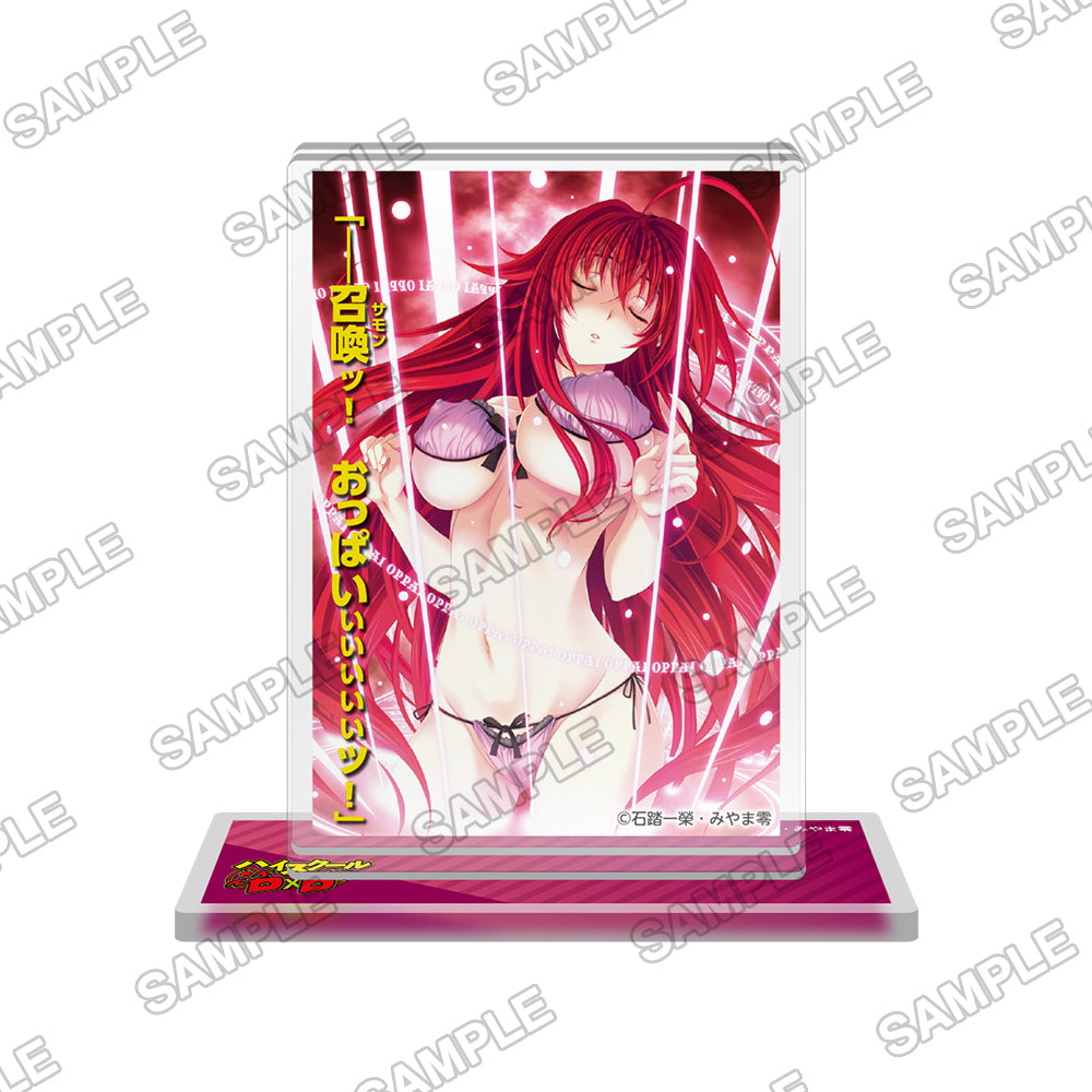 (Goods - Stand Pop) Shin High School DxD Famous Line Acrylic Stand