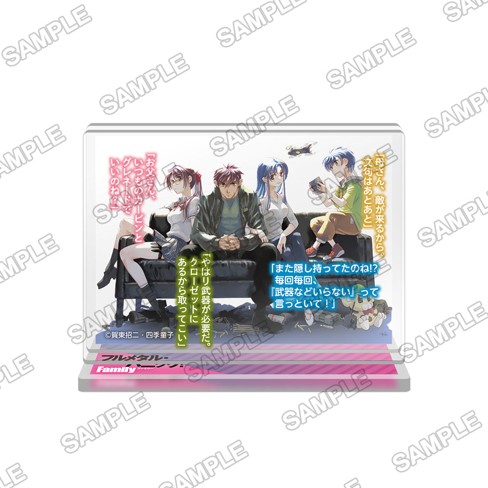 (Goods - Stand Pop) Full Metal Panic! Family Famous Line Acrylic Stand