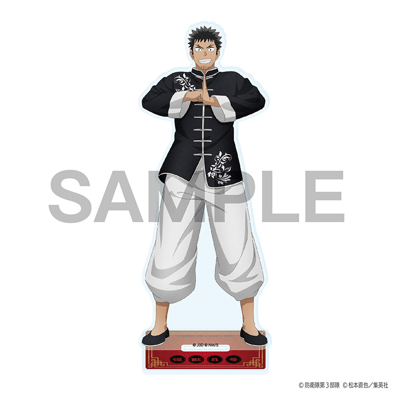 (Goods - Stand Pop) Kaiju No. 8 Acrylic Stand - Chinese Outfit Ver. - Kafka Hibino [Jump Festa 2025]