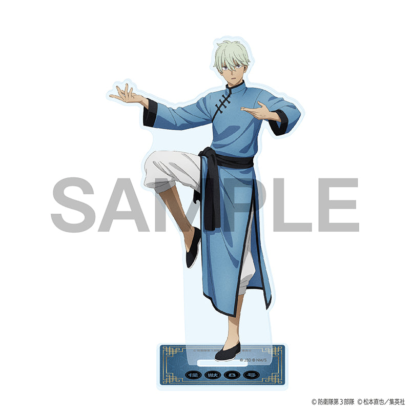 (Goods - Stand Pop) Kaiju No. 8 Acrylic Stand - Chinese Outfit Ver. - Reno Ichikawa [Jump Festa 2025]