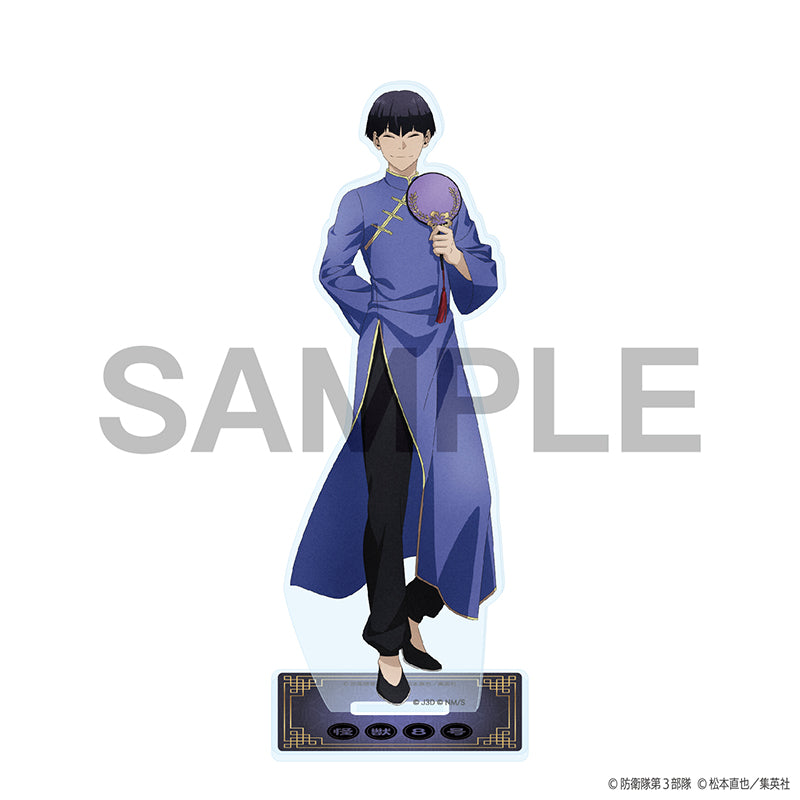 (Goods - Stand Pop) Kaiju No. 8 Acrylic Stand - Chinese Outfit Ver. - Soshiro Hoshina [Jump Festa 2025]