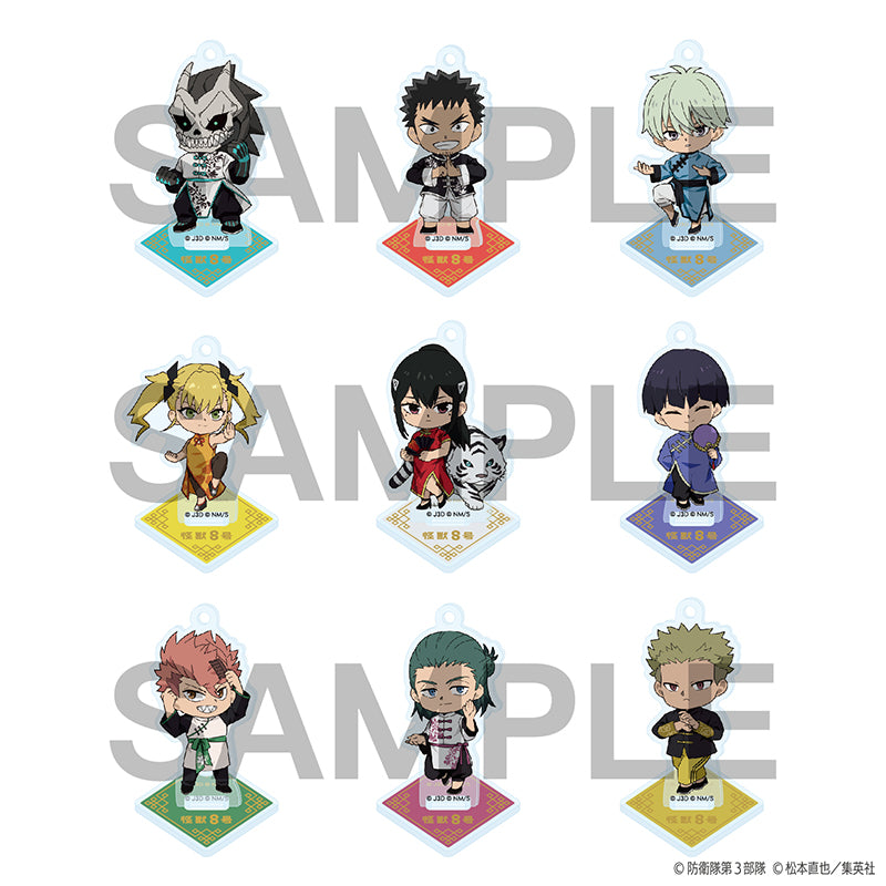 (1BOX=9)(Goods - Stand Pop) Kaiju No. 8 Acrylic Stand Collection - Chinese Outfit Ver. PACK [Jump Festa 2025]