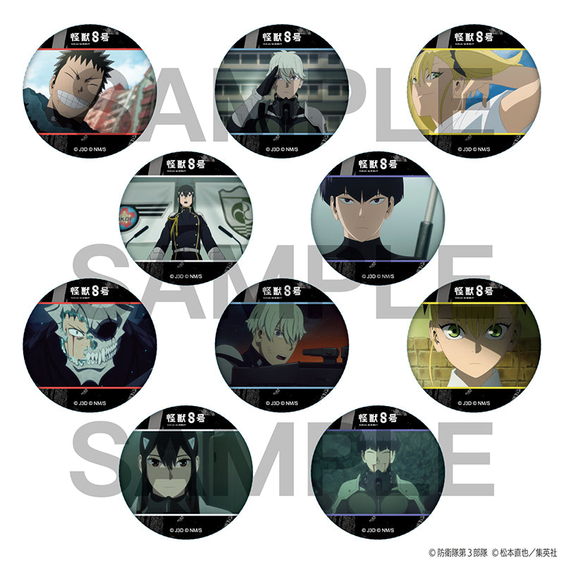 (1BOX=10)(Goods - Badge) Kaiju No. 8 Glimmering Tin Badge Iconic Scene Collection PACK [Jump Festa 2025]