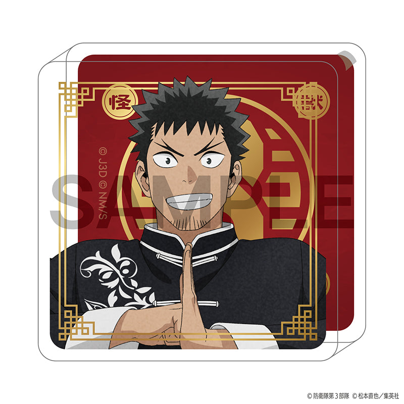 (Goods - Ornament) Kaiju No. 8 Mini Acrylic Block - Chinese Outfit Ver. - Kafka Hibino [Jump Festa 2025]