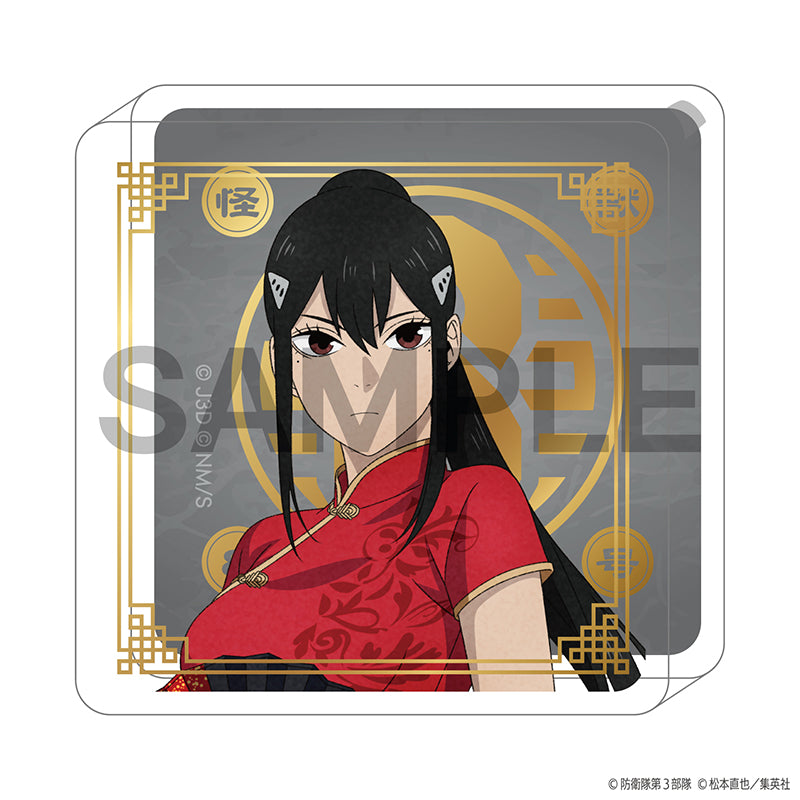 (Goods - Ornament) Kaiju No. 8 Mini Acrylic Block - Chinese Outfit Ver. - Mina Ashiro [Jump Festa 2025]