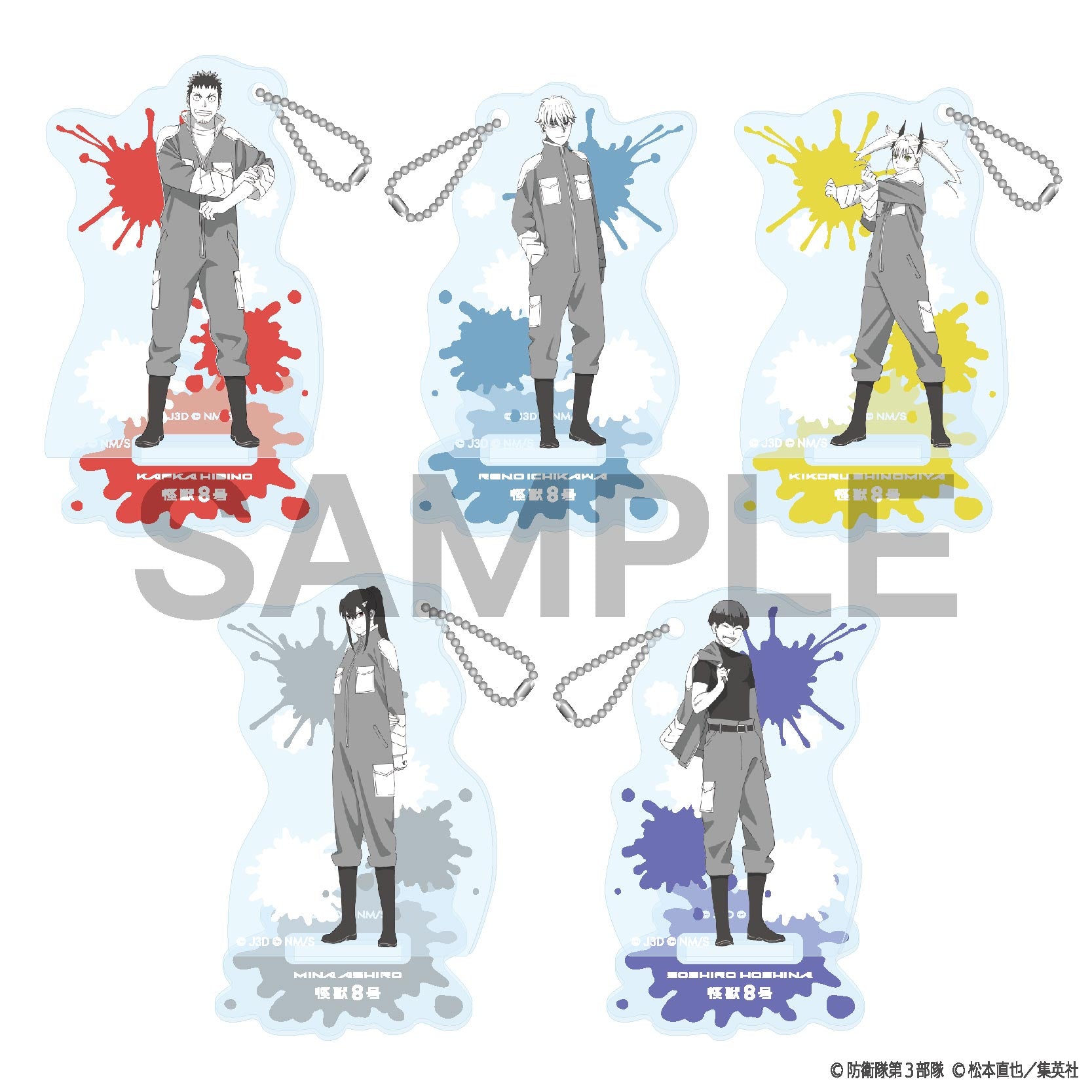 (1BOX=5)(Goods - Stand Pop) Kaiju No. 8 Pure Wear Acrylic Stand Collection Big! PACK [Jump Festa 2025]