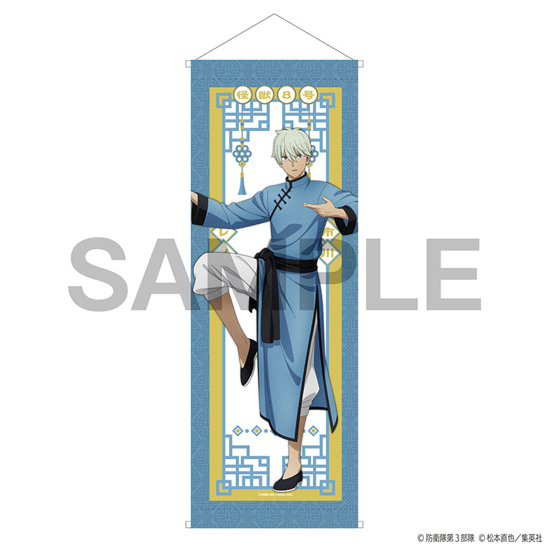 (Goods - Tapestry) Kaiju No. 8 Smart Tapestry - Chinese Outfit Ver. - Reno Ichikawa [Jump Festa 2025]