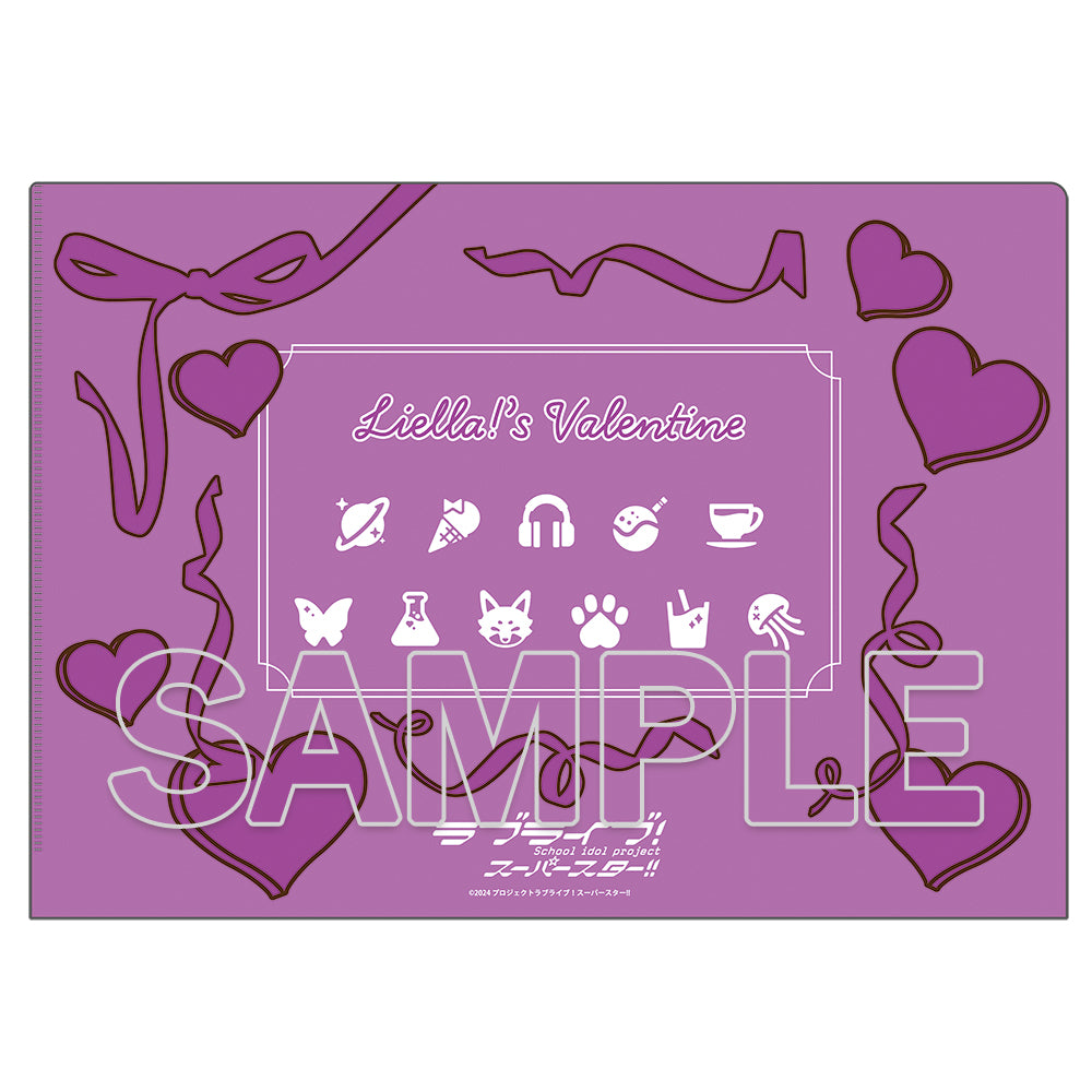 (Goods - Clear File) Love Live! Superstar!! Clear File Ver. Valentine 2025