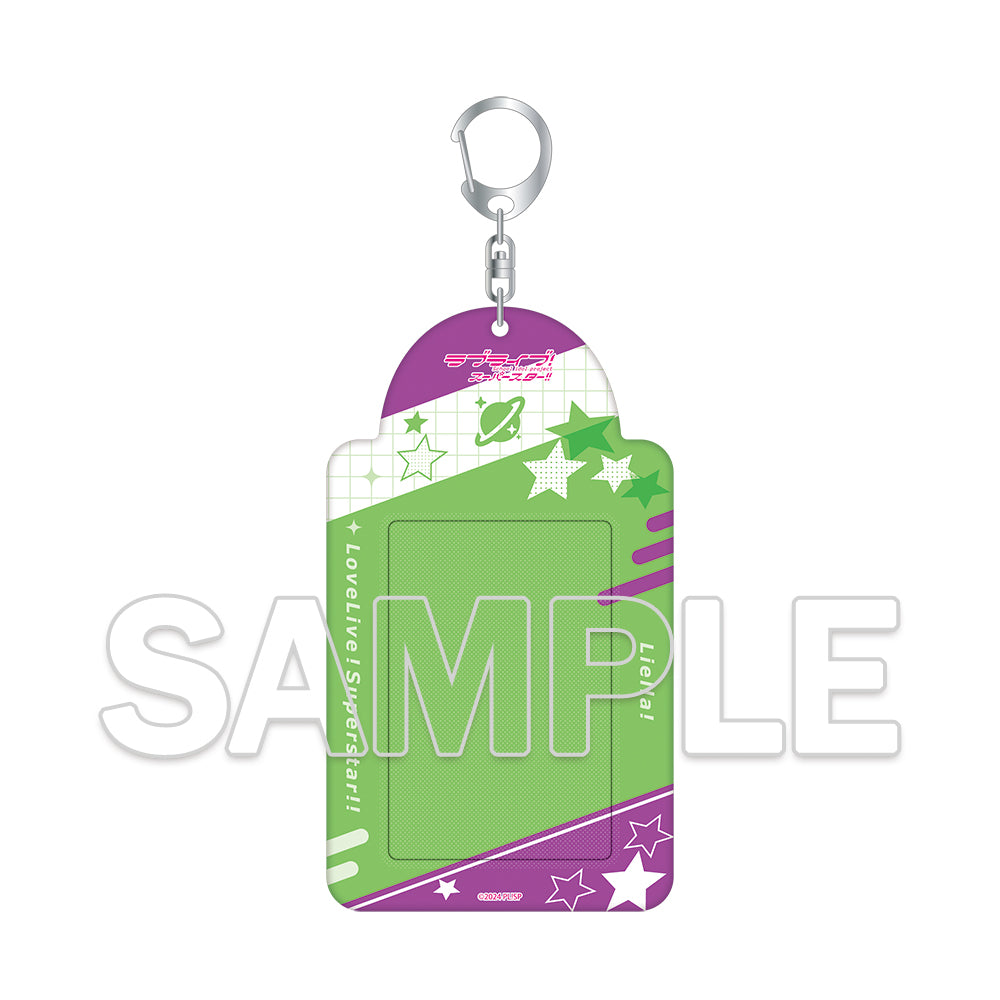 (Goods - Key Chain) Love Live! Superstar!! Photo Card Keychain Ver. Valentine 2025 - Sumire Heanna